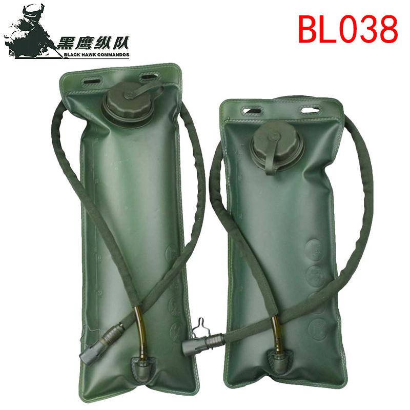 Commandos Hydration Backpack Bladder 2.5L 3L Camping Military